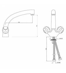 Sink Mixer with Extended Spout | CQT-23321B |